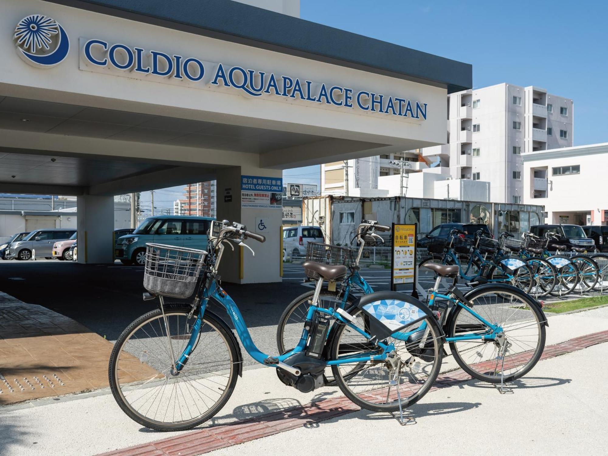 Aqua Palace Chatan By Coldio Premium المظهر الخارجي الصورة